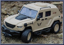 Vanguard (Desert Tan / Clean) from Action Force - Vehicles manufactured by Valaverse [Loose]