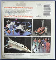 Brainoid from Adventure People - Basic Series manufactured by Fisher-Price [Back]