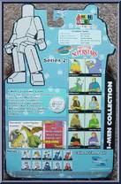 Thundarr / Ariel from Adventure Superstars - Series 2 manufactured by Toynami [Back]