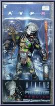Battle Damaged Predator (Masked) Action Figure