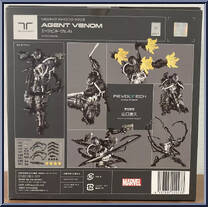Agent Venom from Amazing Yamaguchi Revoltech - Marvel manufactured by Kaiyodo [Back]
