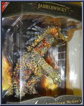 Jabberwocky (Bright yellow, Dark orange) from American McGee's Alice - Series 3 manufactured by Milo's Workshop [Front]