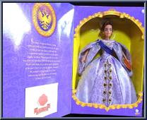 Anastasia (Imperial Highness) from Anastasia - Dolls manufactured by Galoob [Front]