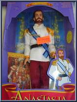 Czar Nicholas II from Anastasia - Dolls manufactured by Galoob [Front]