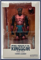 Chunari Legionary from Animal Warriors of the Kingdom - Primal Series manufactured by Spero Studios [Front]