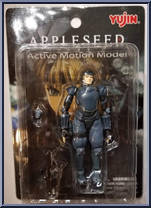 Kudoh Action Figure