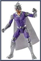 Orm from Aquaman Movie - True Moves manufactured by Mattel [Loose]