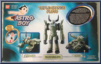 Triple Change Pluto from Astro Boy - Basic Series manufactured by Bandai [Back]