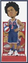 Allen Iverson (Philadelphia 76ers) (Slam Magazine Cover) Action Figure