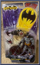 Batman (Bat Signal) Action Figure