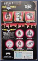 Batman (Land Strike) from Batman - Crime Squad - Series 1 manufactured by Kenner [Back]