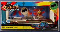Batmobile (1966 Silver) Action Figure