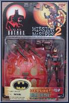 Batman (Radar) from Batman - Mission Masters - Series 2 - Deluxe Figures manufactured by Hasbro [Front]