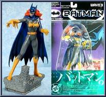Batgirl Action Figure