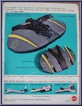 Cylon Raider from Battlestar Galactica - Vehicles manufactured by Mattel [Box-Back]