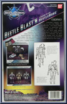 Titanium Silver BeetleBorg from Beetleborgs Metallix - Beetle Blast'N manufactured by Bandai [Back]