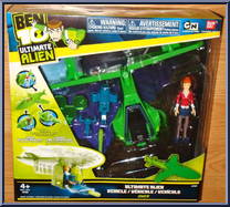 Ultimate Alien Vehicle - Gwen from Ben 10 - Vehicles manufactured by Bandai [Front]