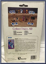 Jesus from Bible Greats - 1991 Series manufactured by Rainfall Toys [Back]