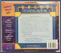 Joshua Mighty Warrior from Bible Greats - Playsets manufactured by Rainfall Toys [Back]