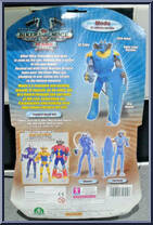 Modo from Biker Mice From Mars - Aquatic manufactured by Giochi Preziosi [Back]