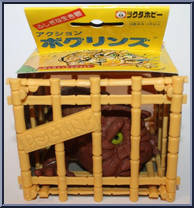 Spit Action Figure
