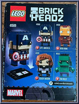 Captain America from Brickheadz - Basic Series manufactured by Lego [Back]