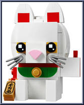 Lucky Cat #96 from BrickHeadz - Basic Series manufactured by Lego [Loose]