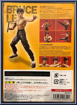 Bruce Lee (Black Pants) from Bruce Lee - S.H. Figuarts manufactured by Bandai [Back]