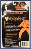 John Saxon as Roper from Bruce Lee - Classic Film Collection - Enter the Dragon manufactured by Play Along [Back]