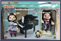 Grand Piano Concert Set Action Figure