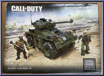 APC Invasion Action Figure