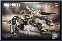 Atlas Mobile Turret Action Figure