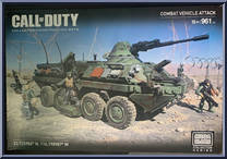 Combat Vehicle Attack Action Figure