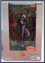 Morrigan (Purple) (Special Color Ver.) Action Figure
