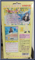Tomoyo (School Uniform) from Cardcaptors - Dolls manufactured by Bandai [Back]