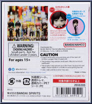 Kobeni from Chainsaw Man - Figuarts Mini manufactured by Bandai [Back]