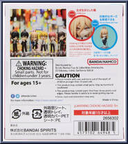 Power from Chainsaw Man - Figuarts Mini manufactured by Bandai [Back]