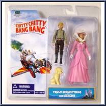 Truly Scrumptious / Jeremy Potts from Chitty Chitty Bang Bang - 2-Pack manufactured by Stevenson Entertainment [Front]