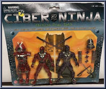 2-Pack from Ciber Ninja - Basic Series manufactured by Sunco [Front]