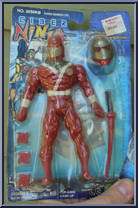 Ninja (Red / White) from Ciber Ninja - Basic Series manufactured by Sunco [Front]