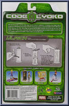 Ulrich from Code Lyoko - CD-Rom manufactured by Marvel Toys [Back]