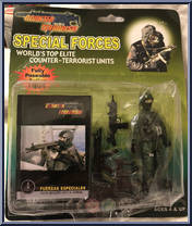 Special Forces #1 from Counter Terrorism - Green Cards manufactured by KidsBiz [Front]
