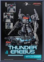 Thunder Erebus from Cross Dimension - Basic Series manufactured by Maketoys [Front]