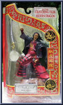 Lo "Dark Cloud" from Crouching Tiger Hidden Dragon - Deluxe Figures manufactured by Art Asylum [Front]