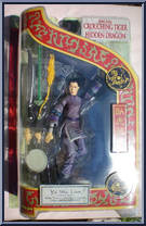 Yu Shu Lien from Crouching Tiger Hidden Dragon - Deluxe Figures manufactured by Art Asylum [Front]