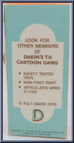 Rocky from Dakin's T.V. Cartoon Theater - Basic Series manufactured by Dakin [Back]