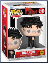 Okarun (Human) (Chase) from Dandadan - Pop! Vinyl Figures manufactured by Funko [Front]