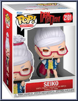 Seiko from Dandadan - Pop! Vinyl Figures manufactured by Funko [Front]
