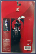 Dark Angel (Clear Orange) from Dark Angel: Phoenix Resurrection - Comic Con Exclusives manufactured by Toycom [Back]