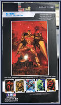 Batman (Hellbat Gold Suit) from DC Multiverse - Basic Series manufactured by McFarlane [Back]